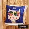 Almohada para Coche con Respaldo para Descanso de Almuerzo en la Oficina (Portada + Inserto) Cojín para Sofá de Casa Personalizable al por Mayor