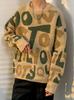 Suéter estilo americano estilo Harajuku con letras retro, suave y encerado, para hombre y mujer, otoño e invierno, holgado, estilo coreano, estilo perezoso