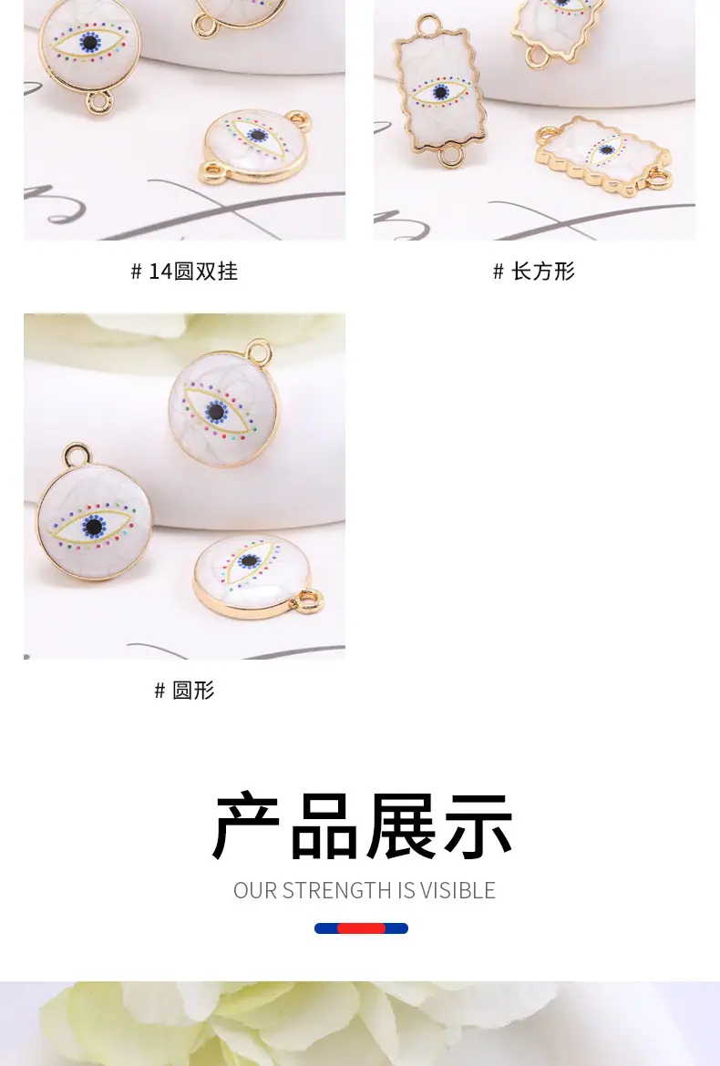 1_看图王_10.jpg