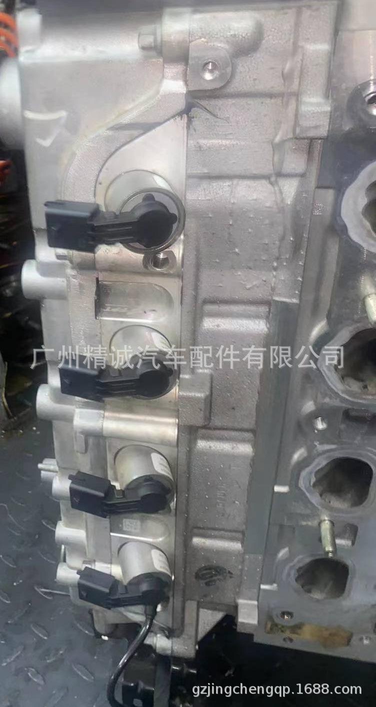 广汽菲克吉普年指南者1.4T发动机3