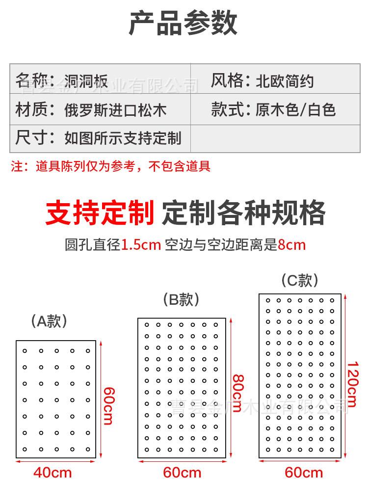 详情_11.jpg