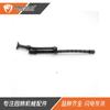 Sierra de Mano Ms200T Ms200 Ms 020t 1129 350 3600 11293503600 Tubo de Combustible