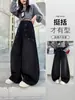 Jeans para Niñas Primavera y Otoño 2026 Nuevos Elegantes Pantalones Negros de Pierna Ancha para Niñas Pantalones Sueltos para Niños Medianos y Grandes