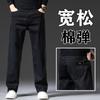 Jeans Grises de Nuevo Estilo 2026 para Hombre, Pantalones Rectos Sueltos de Pierna Ancha para Primavera y Otoño, Pantalones Forrados de Polar para Padre de Mediana Edad