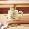 Caneca Fofa de Leite Fufu, Caneca de Cerâmica de Luxo Acessível com Aparência Sofisticada, Caneca para Beber em Casa, Caneca de Café, Caneca para Casal de Estudantes
