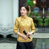 Verão 2026 Novo Estilo Novo Estilo Chinês Gola Alta Jacquard Gola Diagonal Versátil Casual Manga Três Quartos Blusa Camiseta para Mulheres