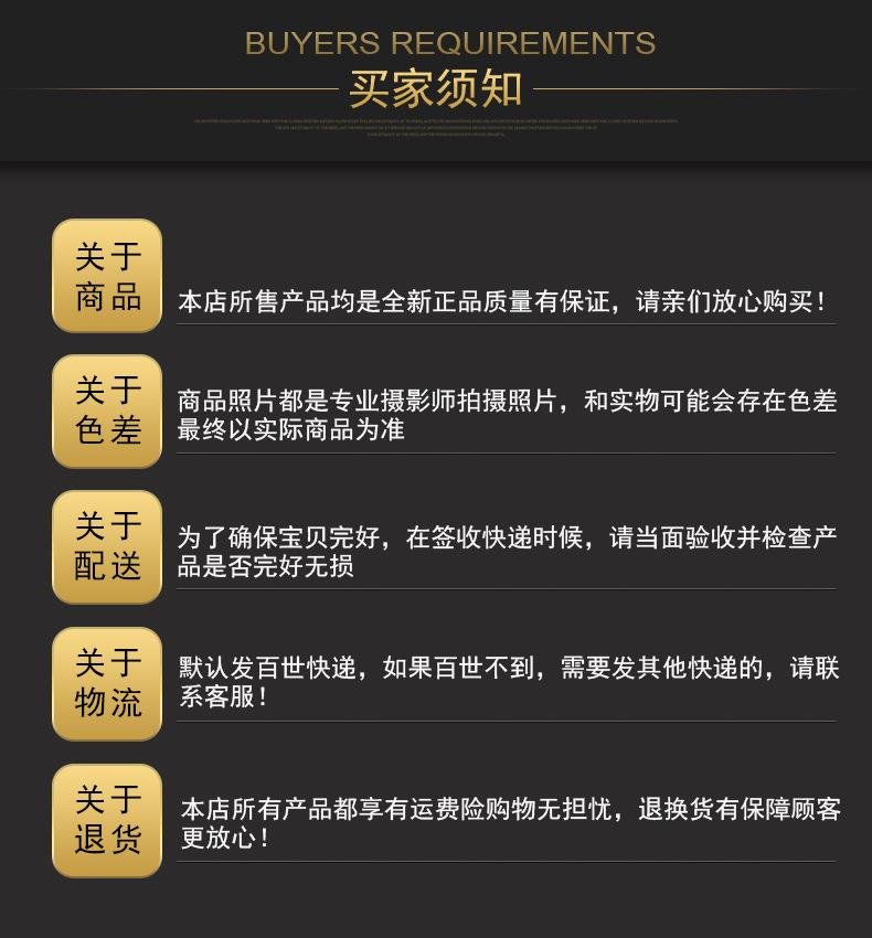 10孔口琴_19.jpg
