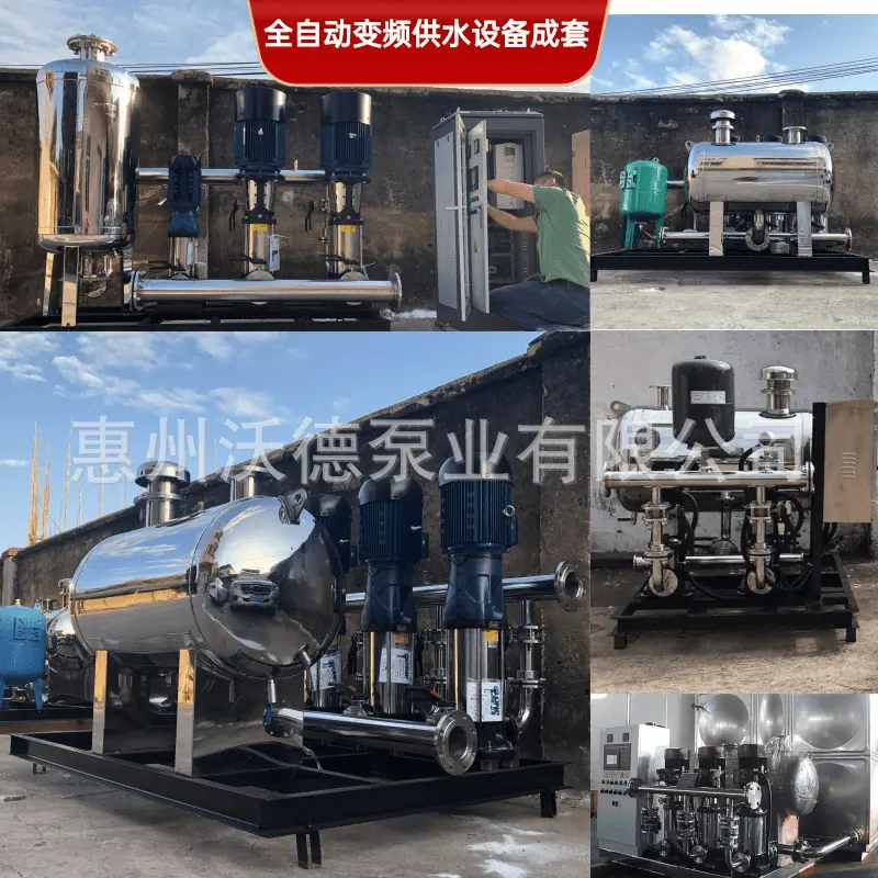 WDL泵房控制柜水箱供水正21
