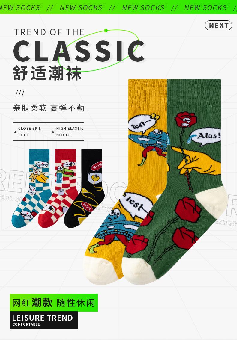 详情页_01.jpg