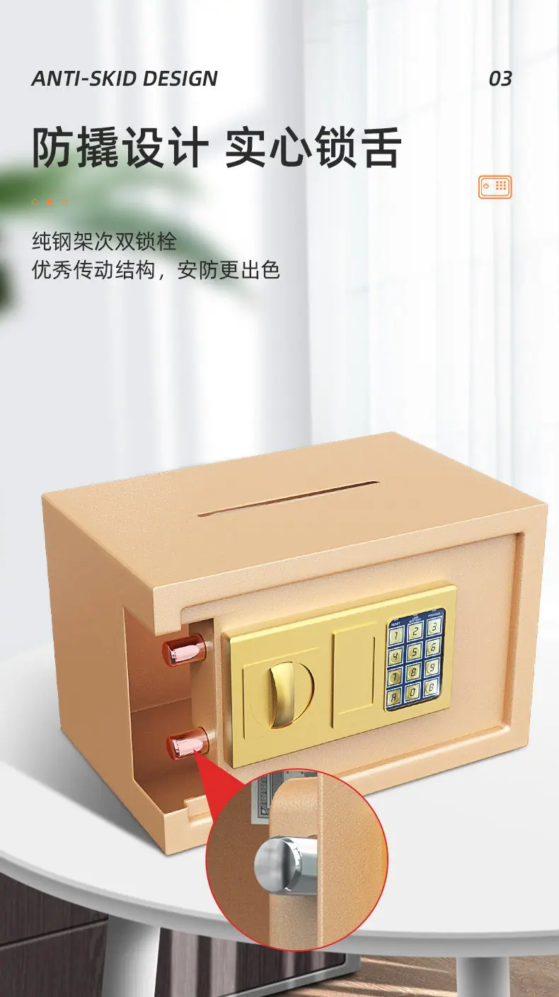 详情图片_10.jpg