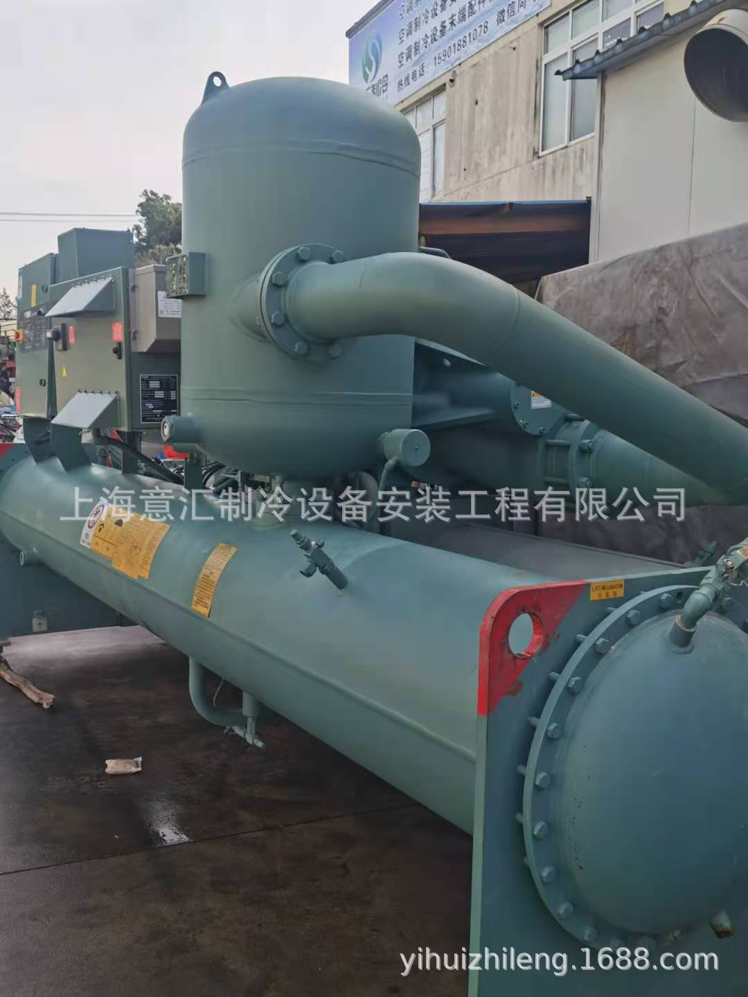 微信图片_202012011057421