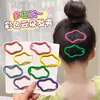 Pinza para el Cabello de Nube para Niñas Dopamina Linda Pinza Lateral para el Cabello Roto Accesorio para el Cabello Pinza para el Flequillo de la Frente de las Niñas Tocado