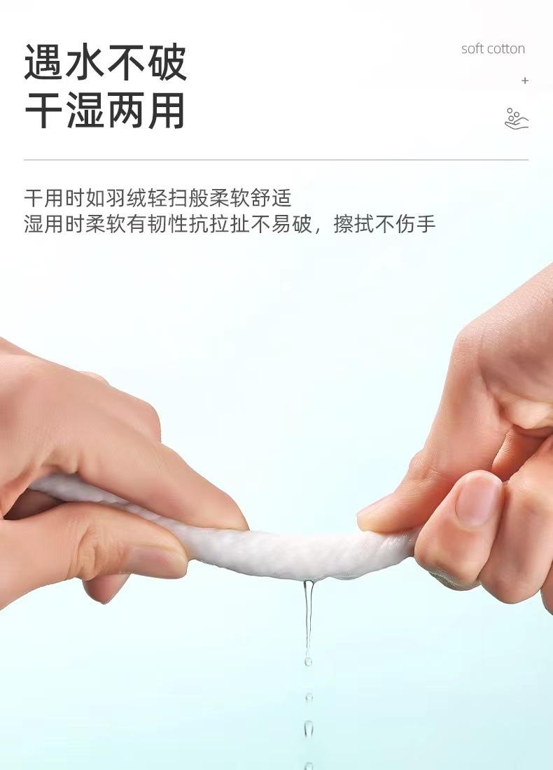 微信图片_20220827135031