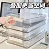 Caixa de Armazenamento de Documentos Domésticos A4 Caixa de Arquivo Transparente para Documentos Importantes, Livro de Registro Doméstico, Bolsa de Armazenamento de Dados e Provas