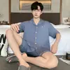 Pijama Masculino de Modal, Shorts de Manga Curta, Cardigã com Lapela, Estilo Fino de Verão, Roupa Simples e Casual para Casa, Pode Ser Usado Fora