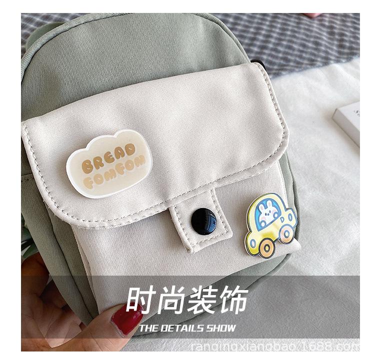 细节4.jpg