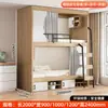 Cama de Solteiro Dupla Cama Cápsula Espacial Escolar Cama de Dormitório Cama Dupla Cama Alta e Baixa Cama Beliche Cama com Estrutura de Ferro Hostel para Jovens Pousada