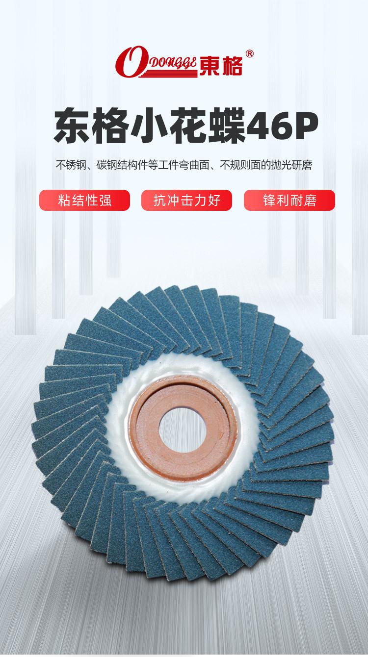 kx563蓝砂-大图.jpg