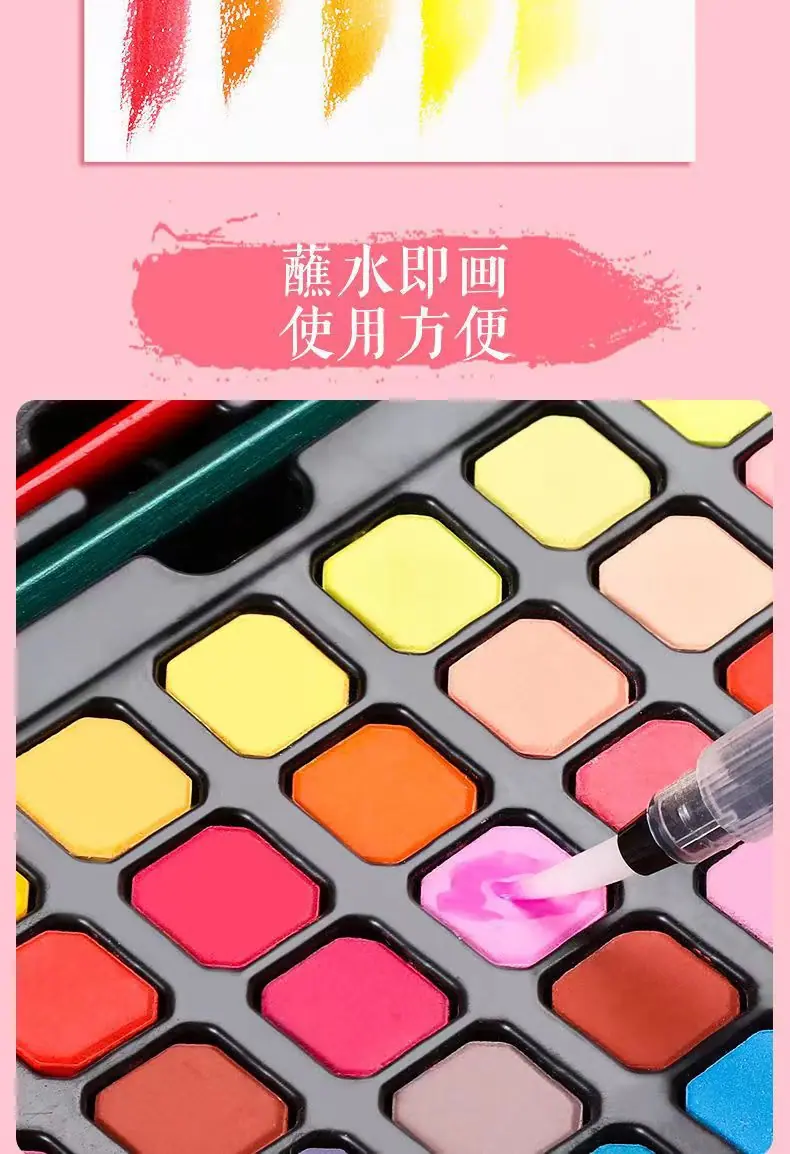 详情9.jpg
