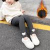 Leggings de Invierno para Niños con Forro de Felpa, Leggings Gruesos Calientes con Forro Integrado de Felpa y Lindo Diseño de Oso para Niñas, Estilo Otoño e Invierno