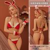 1176 lencería sexy sexy uniforme de Navidad de tres piezas cosplay deseo puro traje de conejita pasión libre