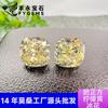 Moissanita Cuadrada Gruesa Color Original Amarillo Limón Corte Flor de Hielo 0.5-5 Quilates Moissanita de Forma Especial Venta Directa Mayorista Aliexpress