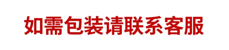 微信图片_20240401175132