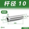 Marquesina de Fundición a Presión: D8-D30 Boquilla de Alimentación de Manga de Compuerta Molde de Fundición a Presión de Zinc-Aluminio Tratamiento Térmico de Alta Frecuencia