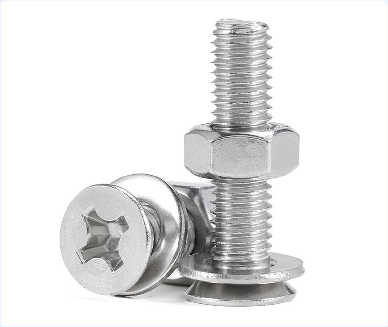 十字沉头平垫螺母套装螺丝 (1).jpg