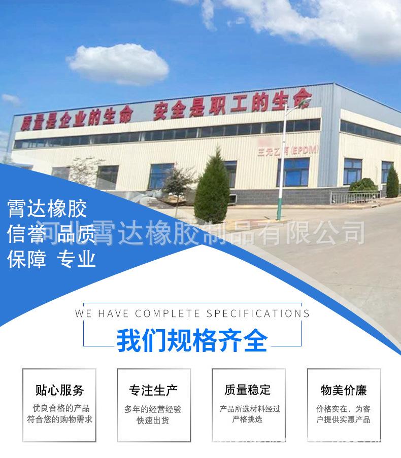 详情_02.jpg