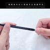 Pluma de Cuarzo para Eliminar Piel Muerta, Herramienta Multifuncional para Uñas de Doble Extremo, Pluma China para Deslustrar y Pulir la Superficie de las Uñas