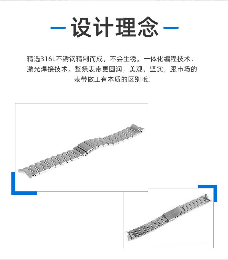 详情页_02