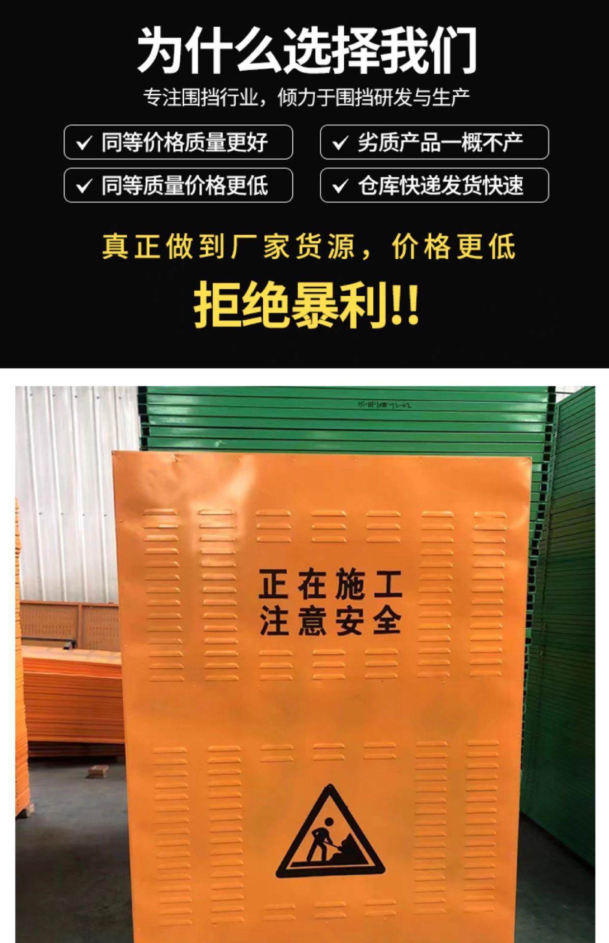 详情图_08_PC.jpg