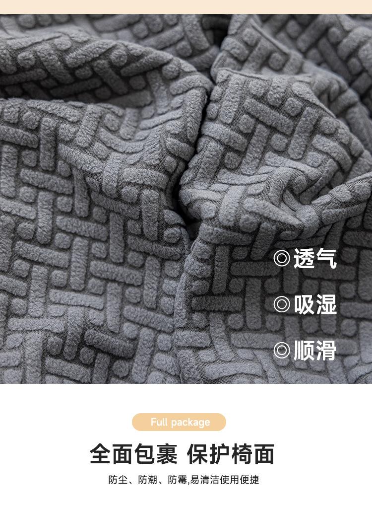 详情_07.jpg