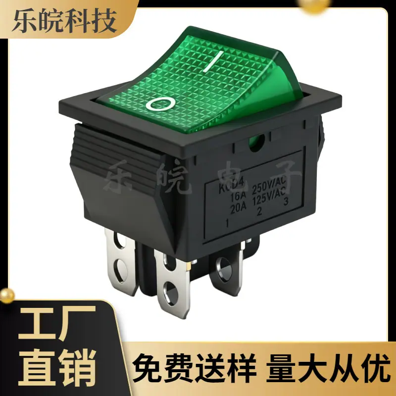 大泽工具_20260428221233