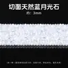 Contas Soltas de Turquesa Multifacetada com Furo Passante, Contas Soltas de Olho de Tigre Ultra Fino, Contas Espaçadoras para Pulseiras DIY, Contas de Acessório para Pulseiras Colecionáveis no Atacado