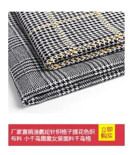 热卖推荐_05.jpg