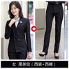 Traje Rayado Cruzado, Ropa de Trabajo para Reunión en el Lugar de Trabajo, Traje para Entrevista, Mismo Estilo para Hombres y Mujeres, Traje Casual de Negocios