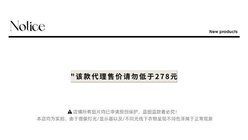 司南控价说明01.jpg