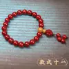 Pulsera de Joyería Personalizada para Mujer, Pulsera de Cinabrio de Gama Alta, Colgante de Buda, Diseño Original, Pulsera de Cinabrio de Lujo Accesible