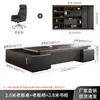 Conjunto de mesa de escritório e cadeira para chefe, mesa executiva simples e moderna, mesa de gerente, mesa de supervisor, móveis de escritório para gerente