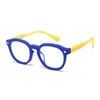 Gafas Anti-Luz Azul para Niños 2026 Monturas Modernas para Miopía Se Pueden Equipar con Gafas Anti-Luz Azul para Niños Krf616