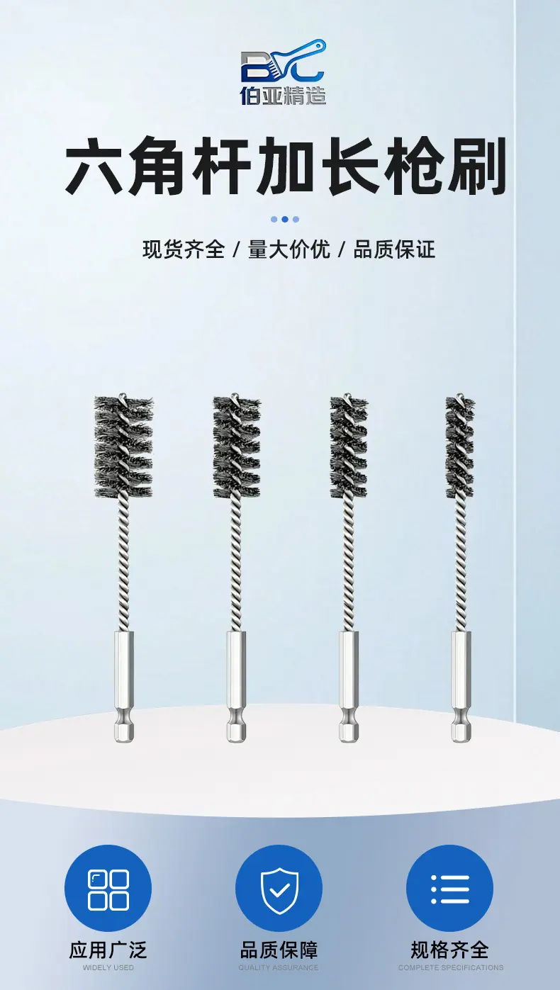 详情页副本_02.jpg