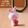 Paisaje en Miniatura Bonsái Materiales DIY Macetas de Jardinería Plantas Suculentas Adornos Pequeños Animales Pequeños Creativos Decoraciones de Plantas en Maceta