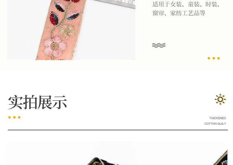 切好阿里巴巴_07.jpg