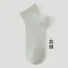 Calcetines Cortos Finos de Verano para Mujer, Malla Transpirable, Suela Masajeadora, Algodón Puro Sin Costuras, Absorbentes de Sudor, No Huelen Mal para Correr, Calcetines Blancos de Media Pantorrilla