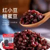 Pi Xiao Jian Pao Zai Gao Polvo 1kg Sabor Original Sabor Fruta Cristalina Pao Zai Gao Polvo para Uso Comercial