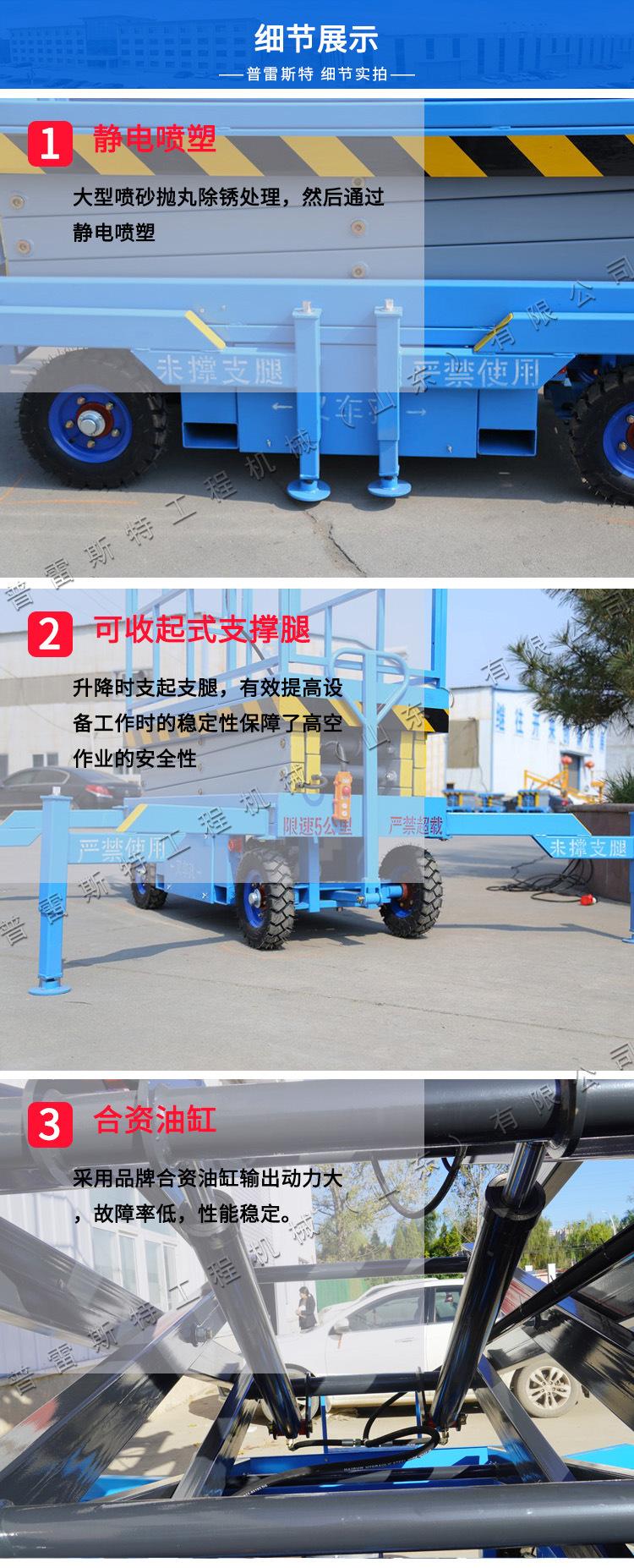 详情页2.jpg