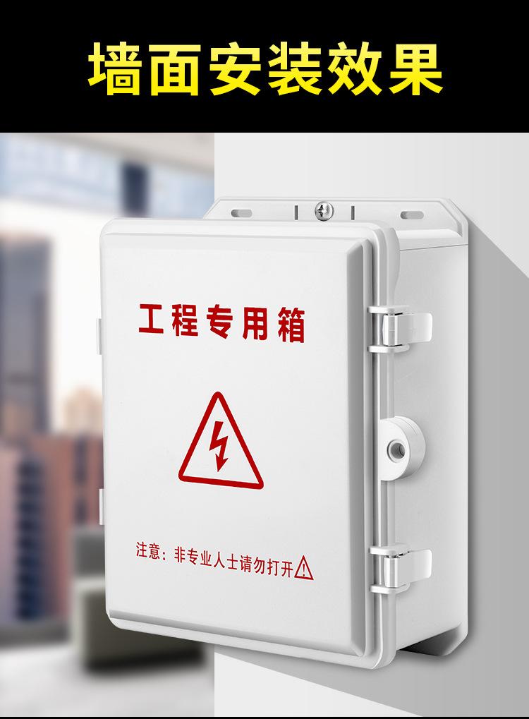 详情-14
