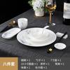 Conjunto de talheres de cerâmica para suprimentos de hotel High-end Club Restaurant Chinese Hotel Bowl Impressão de logotipo comercial